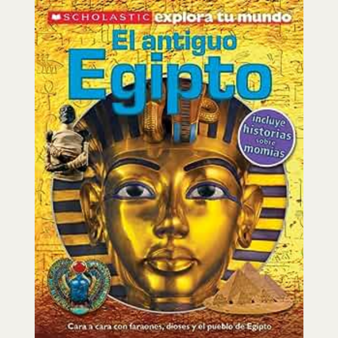 EL ANTIGUO EGIPTO